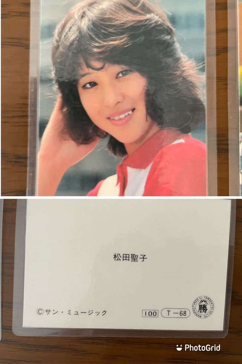 【美品】松田聖子80年代昭和アイドルブロマイドカード 8枚セット Amazon.co.jp: 松田聖子 ブロマイド 松田聖子写真 昭和レトロ 80