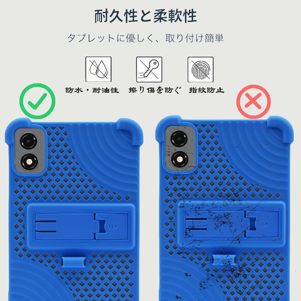 Amazon.co.jp: For ALLDOCUBE iPlay 70 mini Pro ケース YILLIONS
