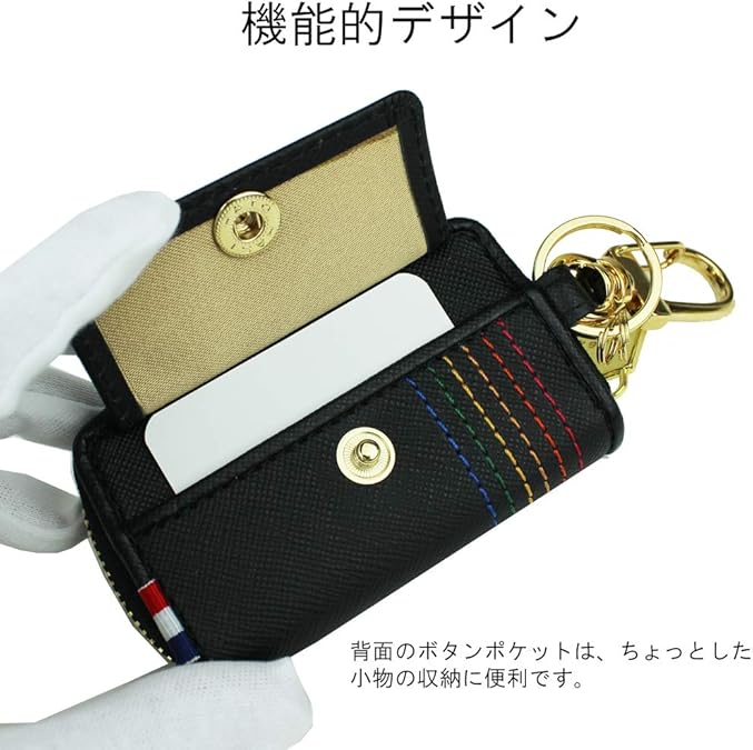 カステルバジャック スマートキーケース ラウンドファスナー レザー