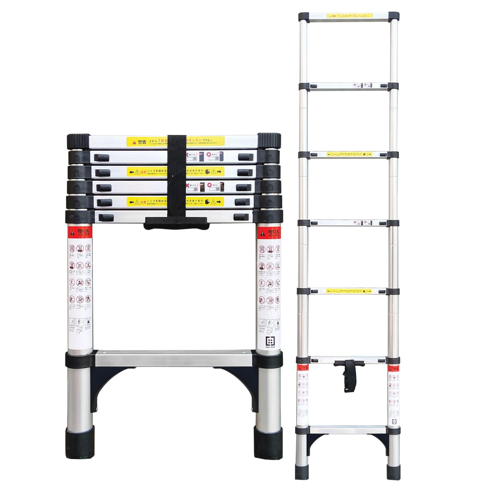 Amazon.co.jp: 【2.0m】 SKK 伸縮はしご 耐荷重150kg スライド式