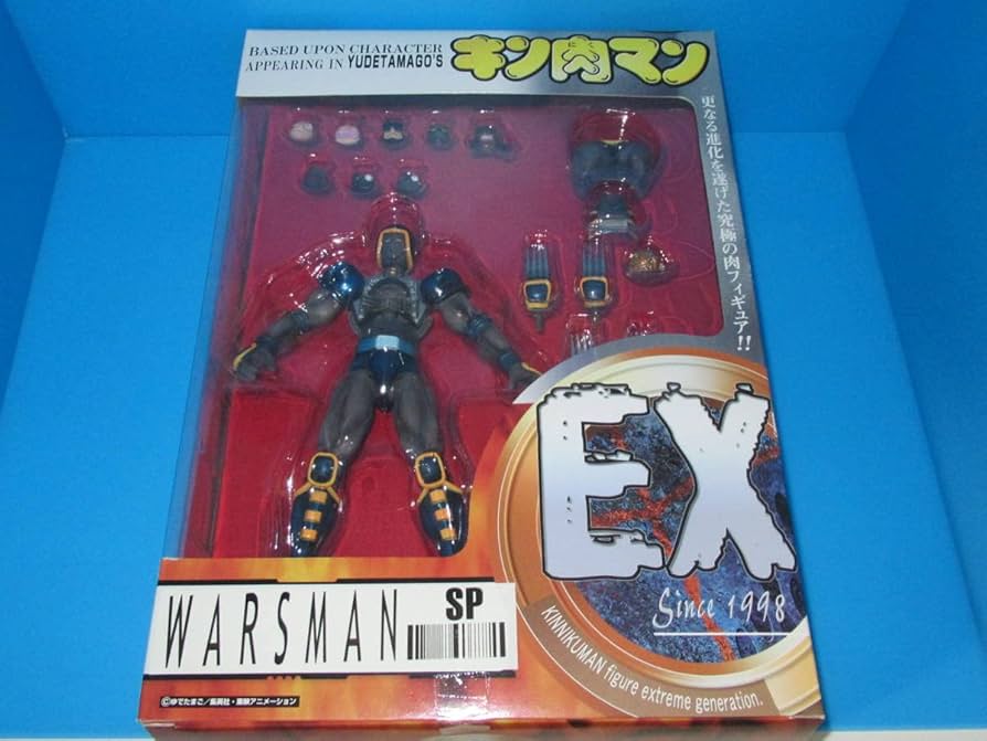 Amazon.co.jp: 匿名 限定 キン肉マン 可動フィギュア 浪漫堂浪