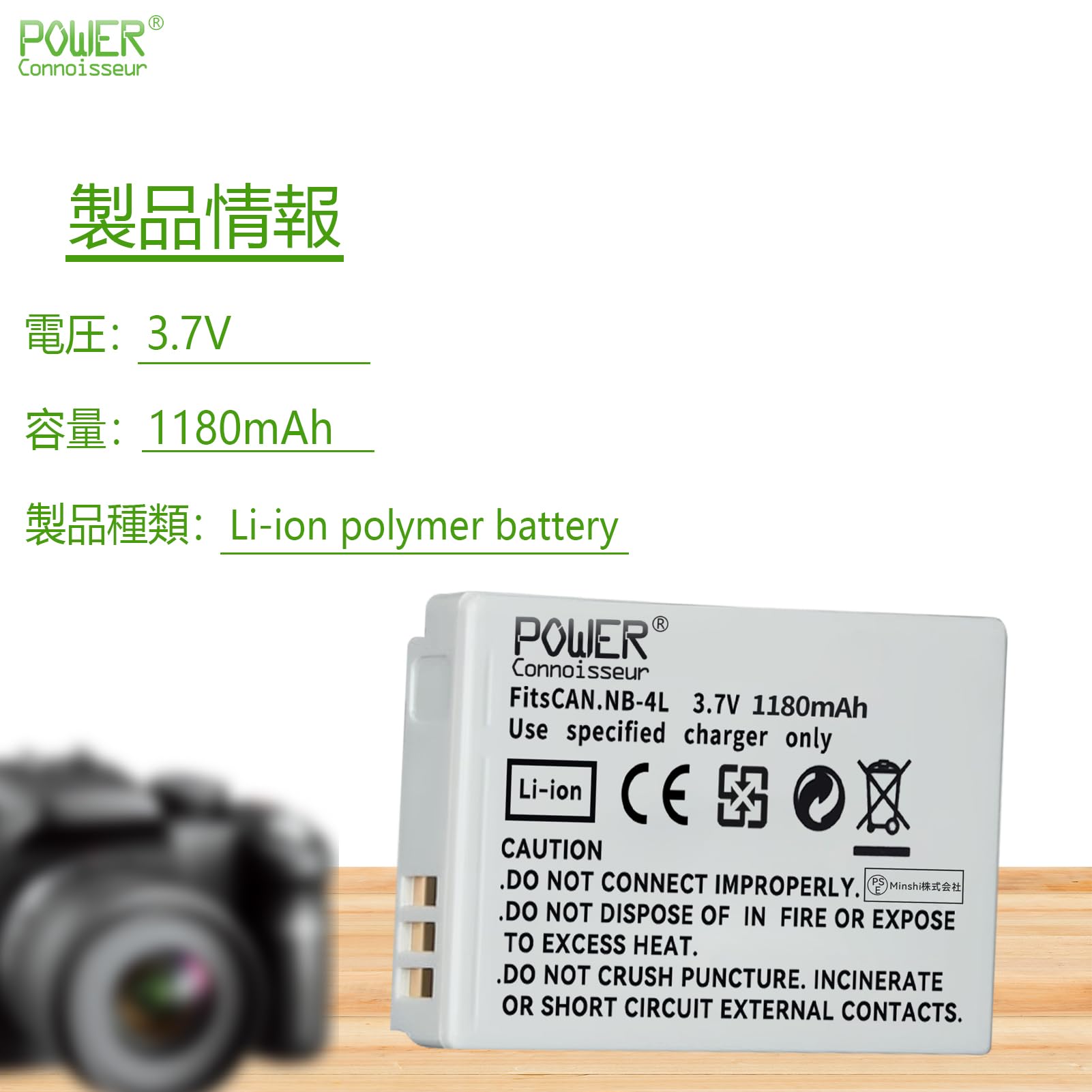 新品バッテリー、SDカード Canon IXY DIGITAL70 PC1193 Amazon.co.jp: [SD Card Set] Canon IXY 650 Compact Digital