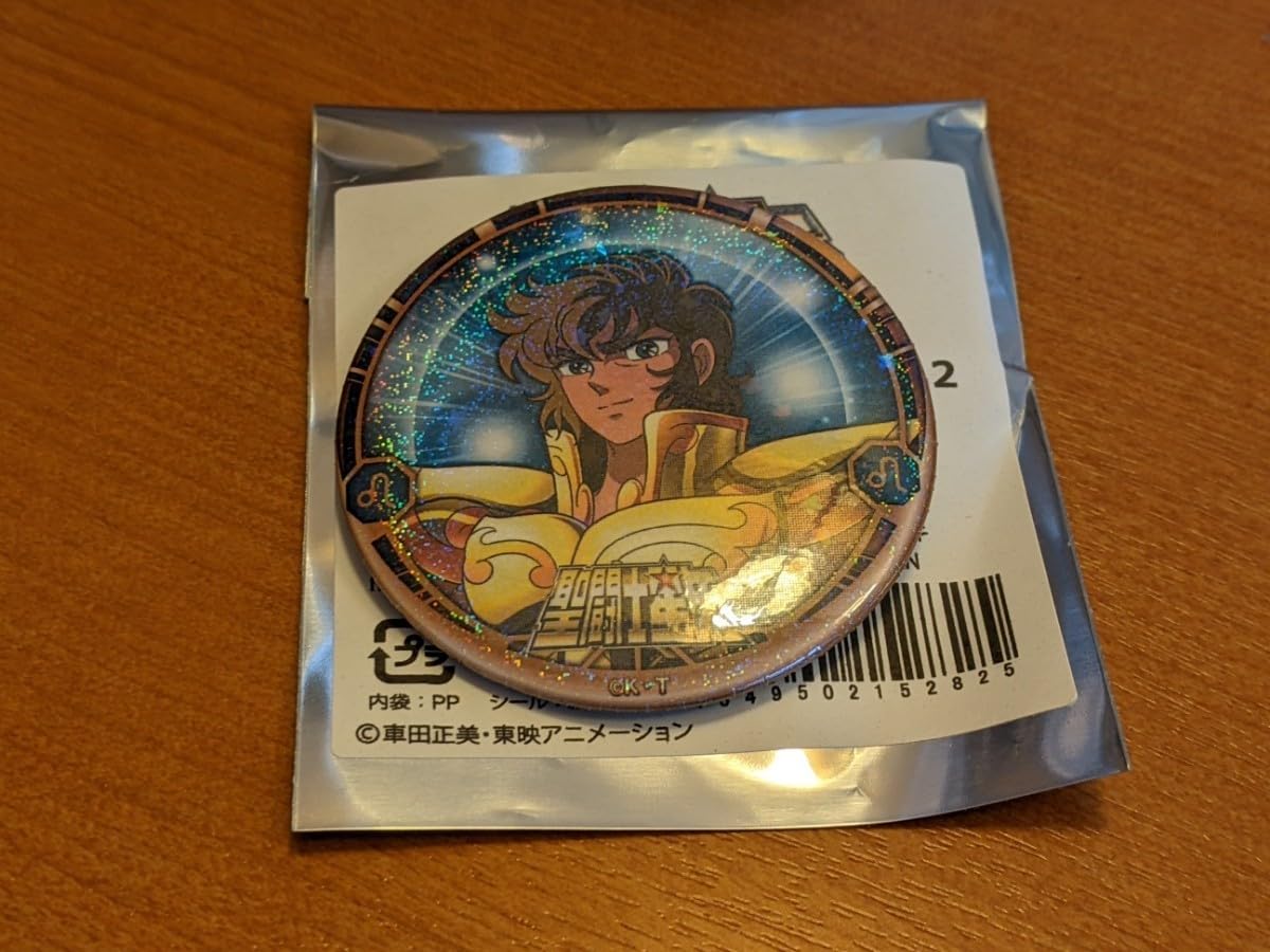 Amazon.co.jp: 聖闘士星矢 トレーディング缶バッジ Vol.2 ホロ レオ 