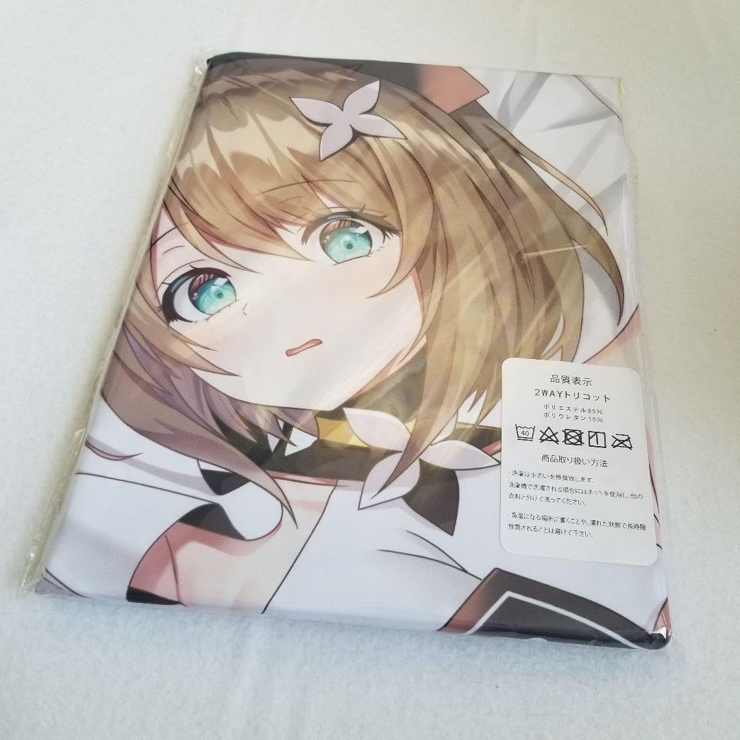 Amazon.co.jp: あおぎり高校 栗駒こまる 抱き枕カバー 