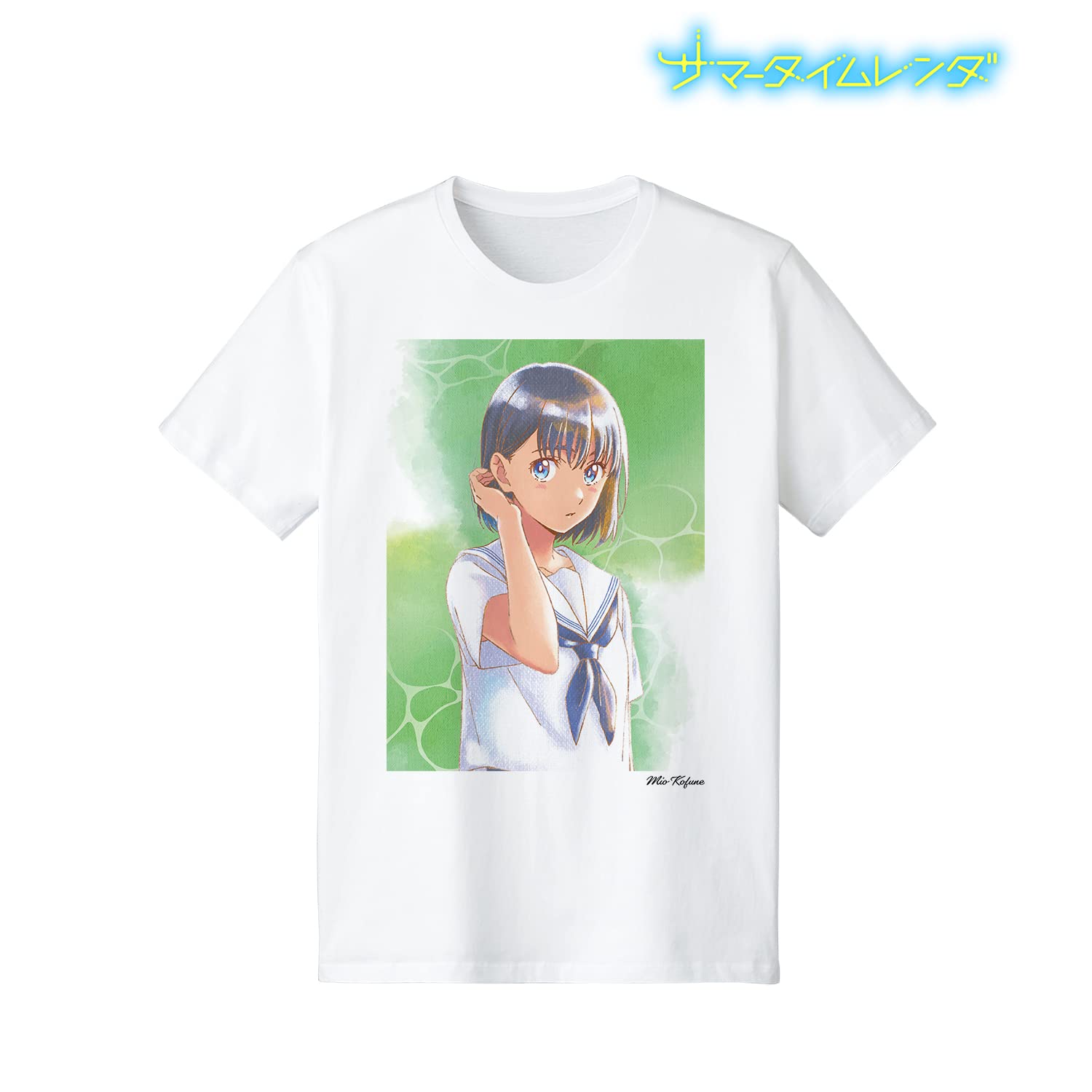 サマータイムレンダAni-Art aqua label Tシャツ南方ひづる