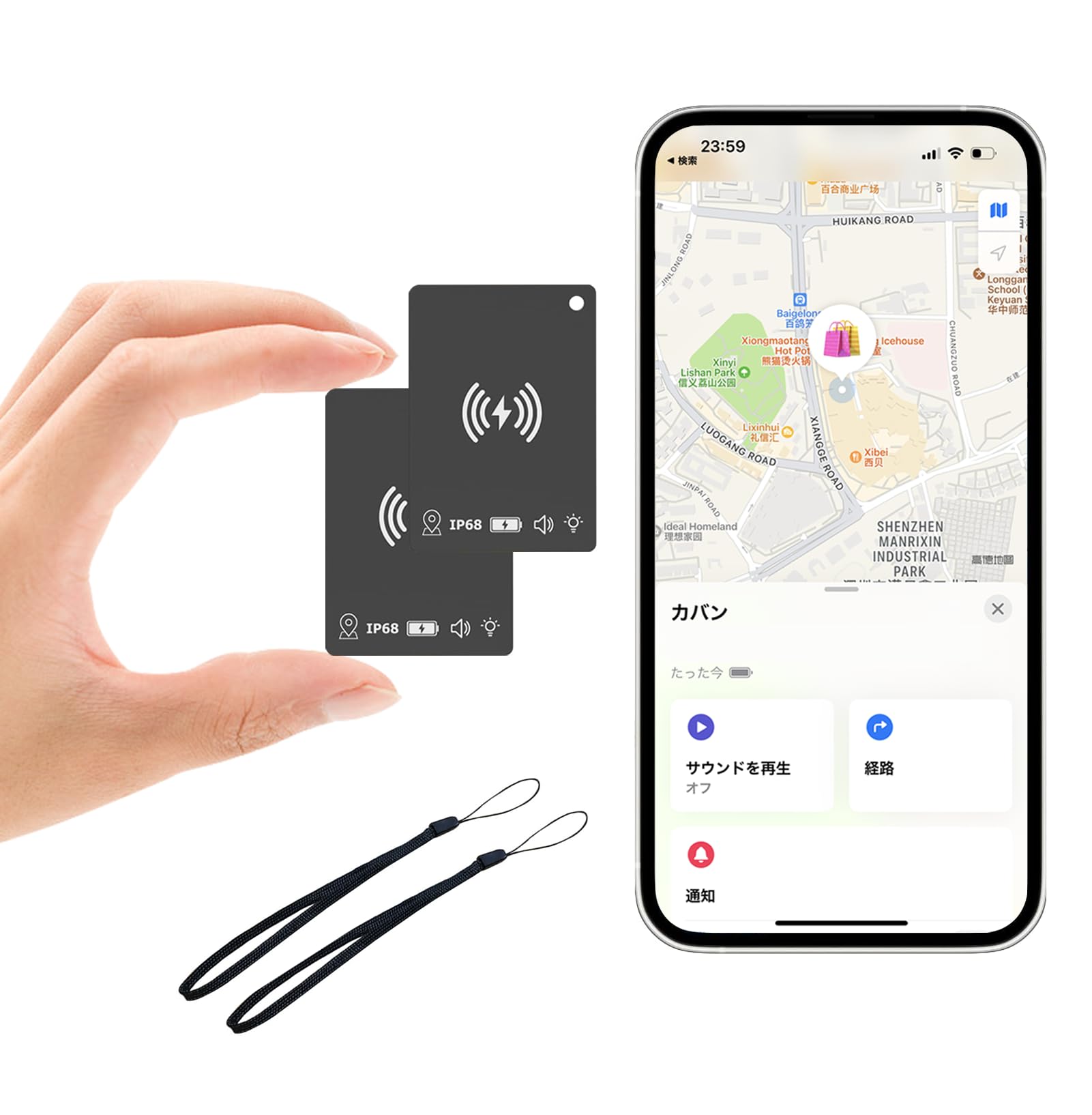 Amazon.co.jp: ZAIDER エアタグ airtag カード型紛失防止タグ 【極薄