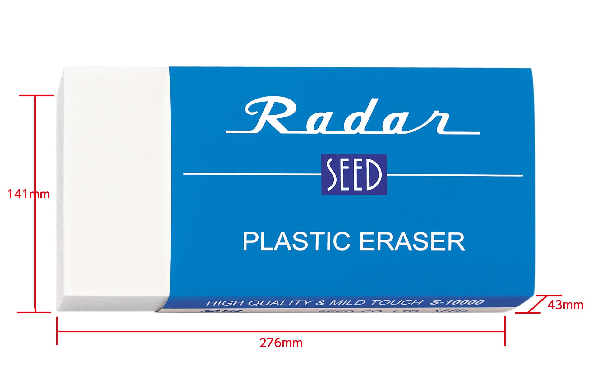 レーダー消しゴム Radar SEED PLASTIC ERASER 非売品！ 消しゴム レーダー SEED(シード) プラスチック消しゴム 【通販