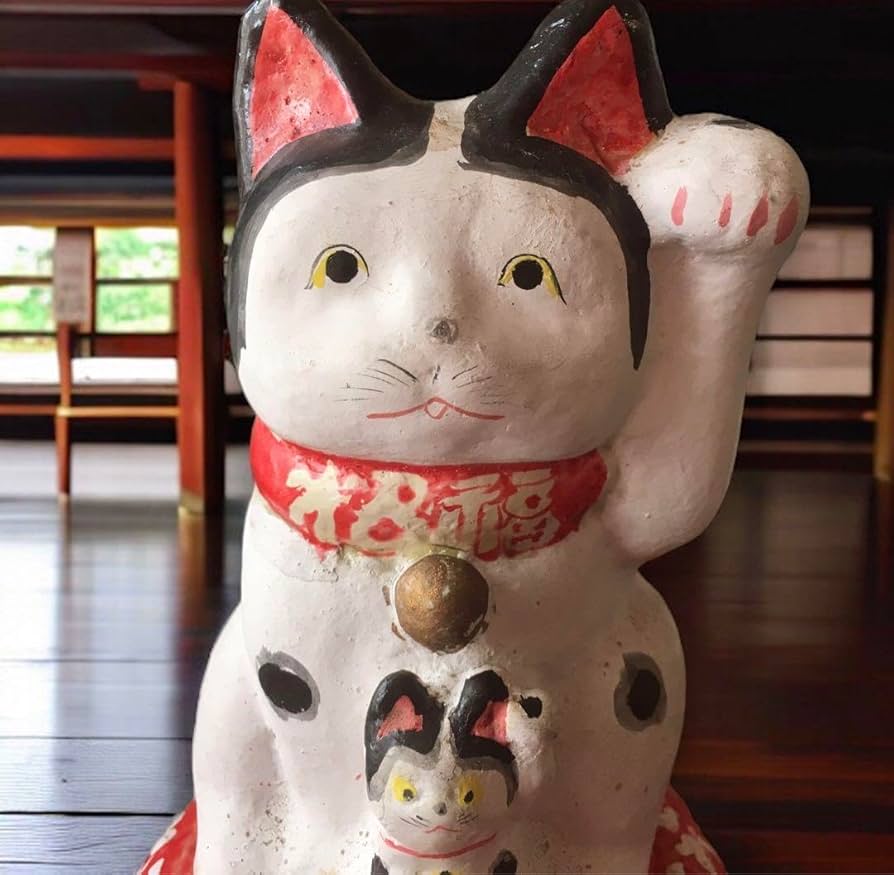 Amazon | 長野県 郷土玩具 中野人形 親子招き猫 中野土人形 奈良