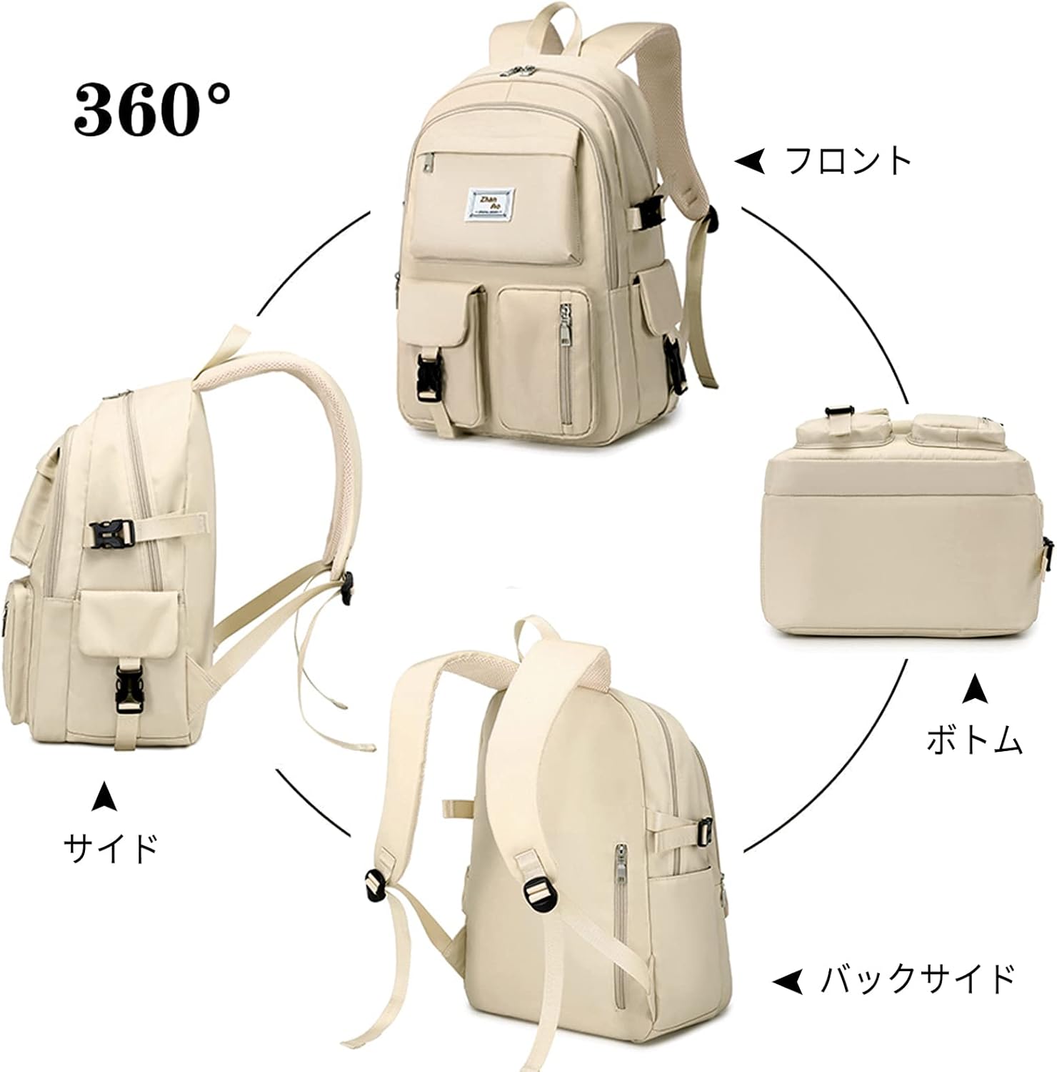 [FANDARE] リュックサック レディース 大容量 14ポケット リュック メンズ 15.6インチPC収納 バックパック おしゃれ 男女兼用 防水 盗難防止 バックパック 通学 通勤 旅行 遠足 オックスフォード