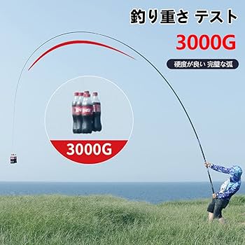 釣り竿・振り出渓流釣り竿 Yahoo!オークション - SHIMANO 七渓峰 硬調 45 ZK 渓流竿 釣り竿