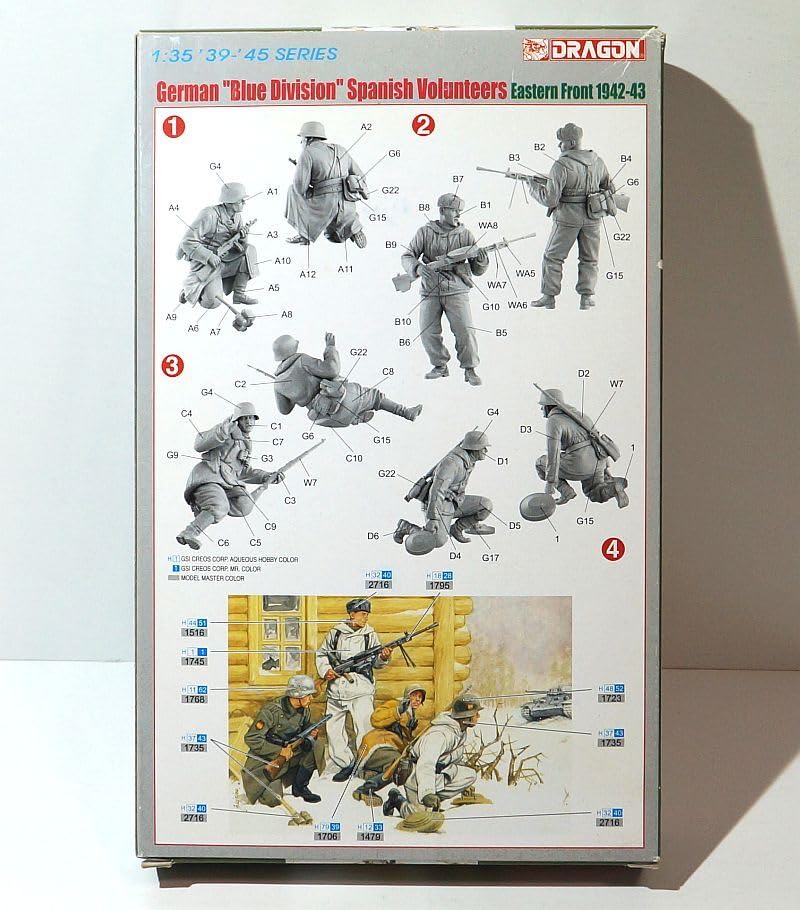 Amazon.co.jp: ドラゴン 1/35 ドイツ 青師団 スペイン義勇兵