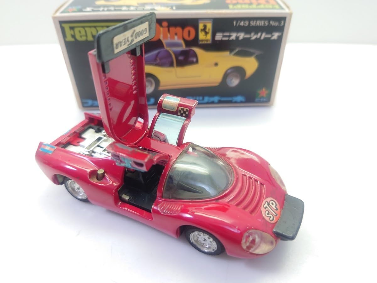 Amazon | マルシン ミニスターシリーズ 1/43 フェラーリ ディノ