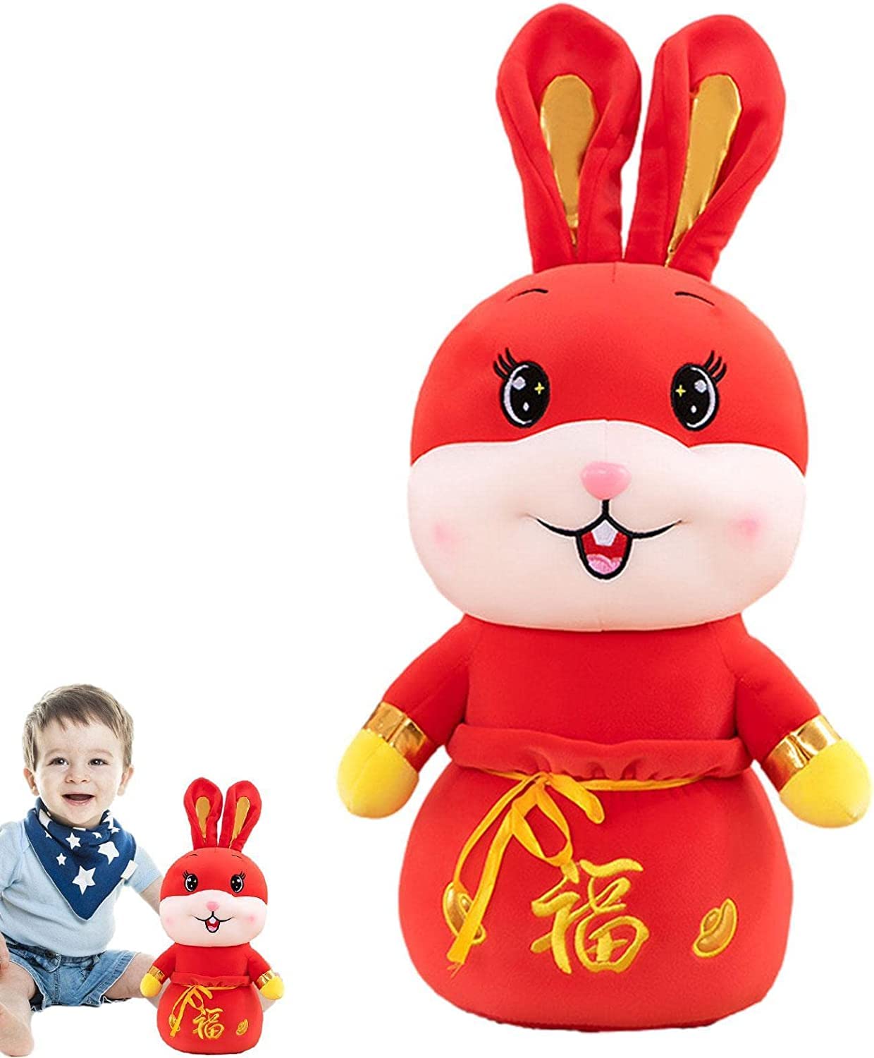 【正規品】初期　あかいうさぎ　新品未開封 26206-359-