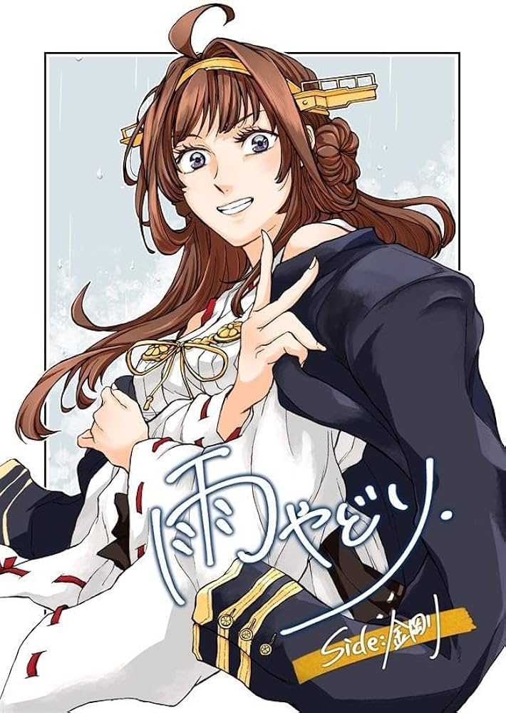 ちょこれーと。様 AZONE INTERNATIONAL::えっくす☆きゅーと::商品詳細