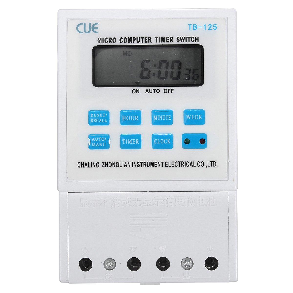 Generic 220V 25A LCD Digital Micro Computer Programmable Time Clock