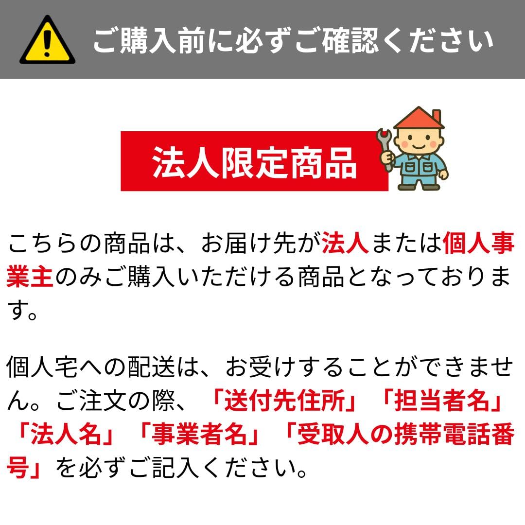 Amazon.co.jp: パナソニックAW/洗面化粧台（MX）/LED1面鏡/W750