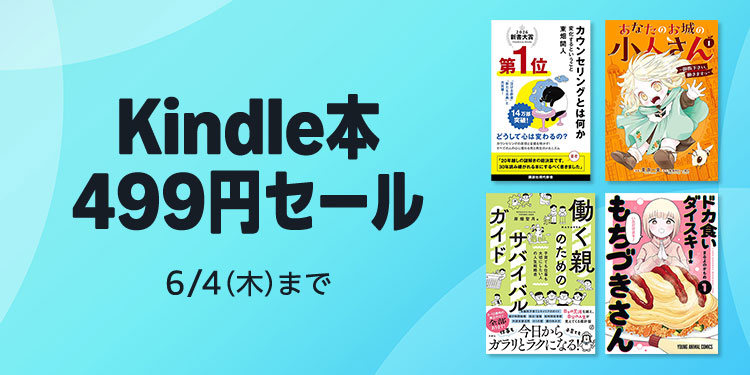 Amazon.co.jp: 本 Amazon.co.jp: 本