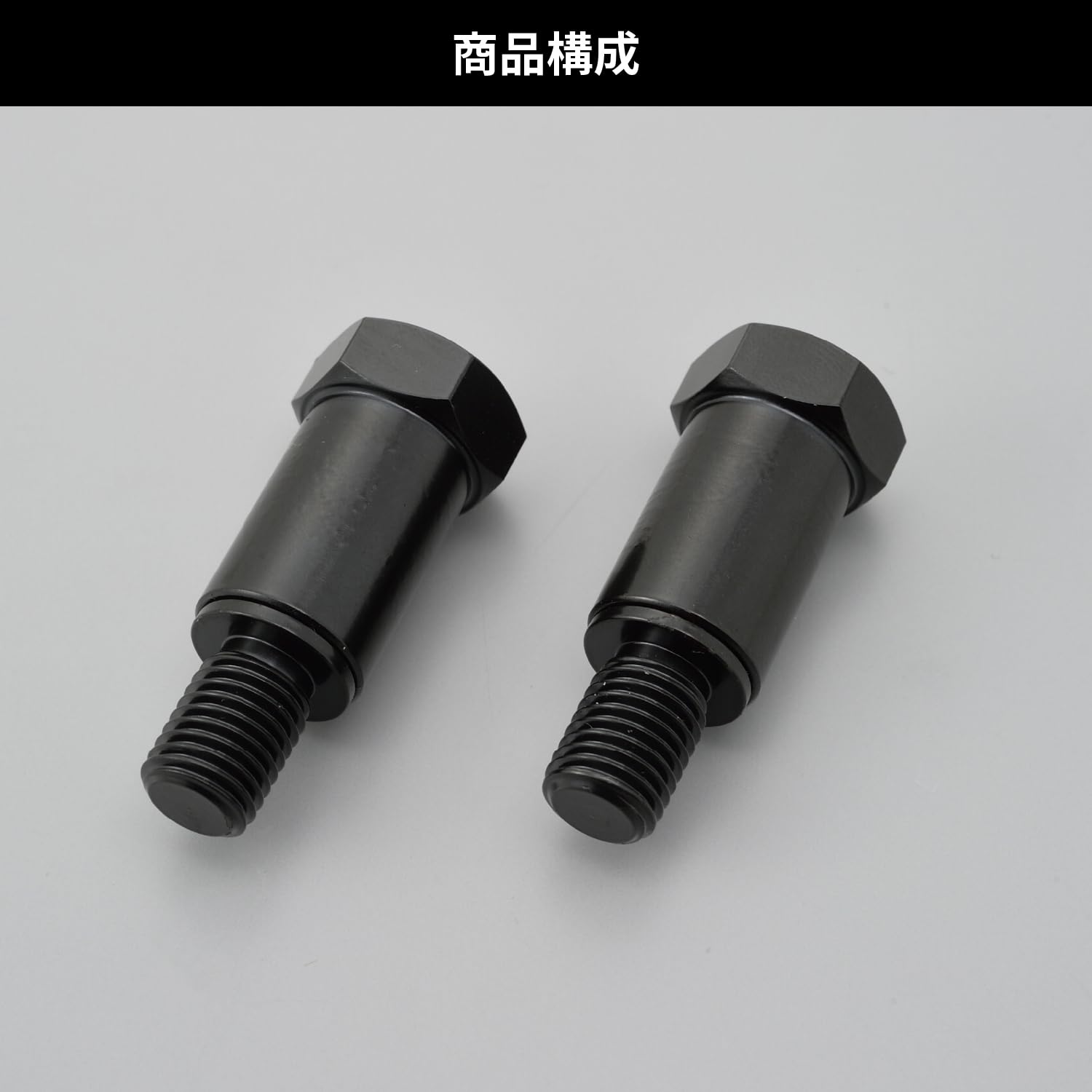 Amazon.co.jp: Daytona 99782 Motorcycle Mirror, Adapter, Shock