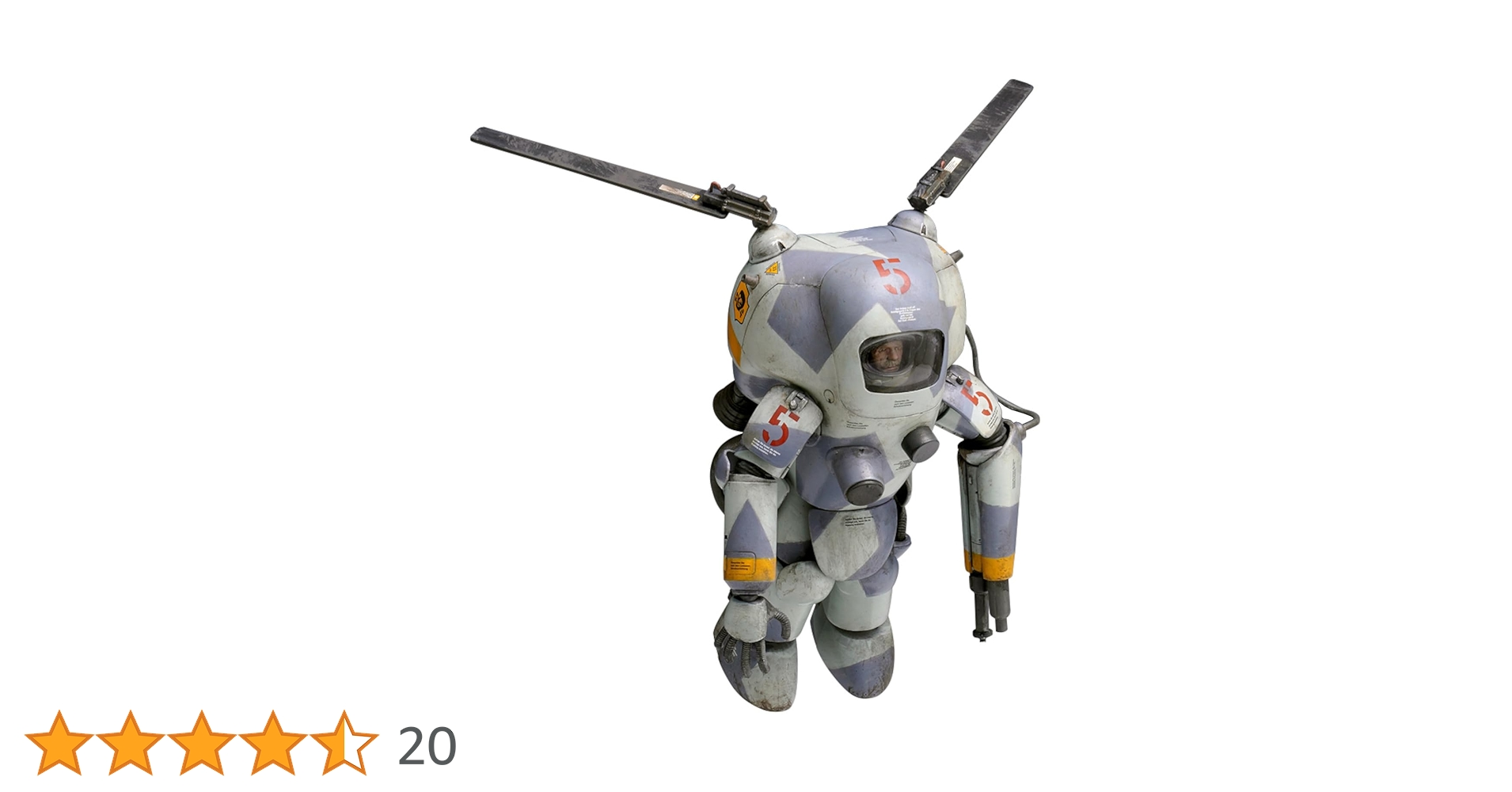 マシーネンクリーガー１/20フリーゲウエーブ フリーゲ | 株式会社ウェーブ