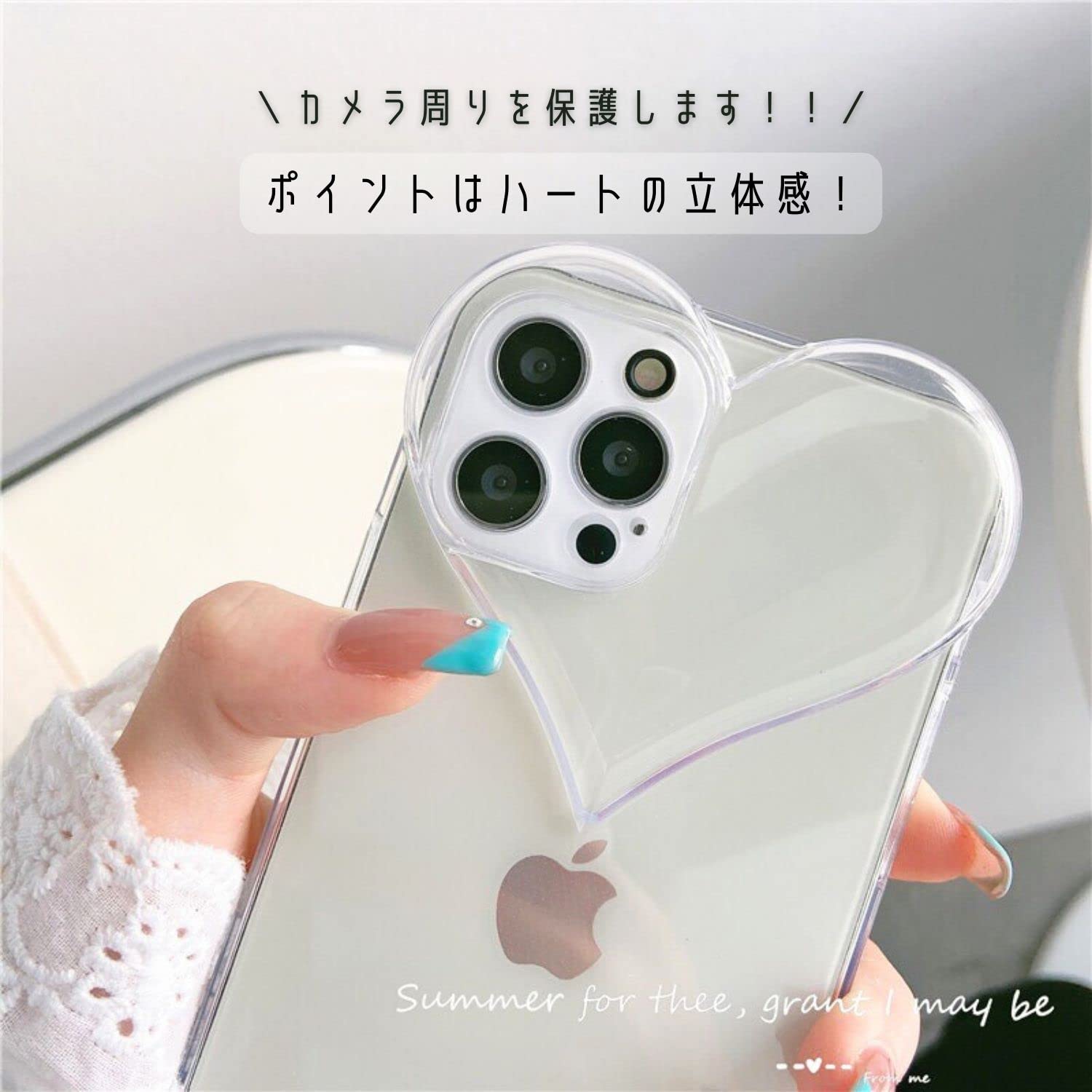 Amazon.co.jp: saymi's ぷっくり ハート おしゃれ 韓国 iPhone11pro