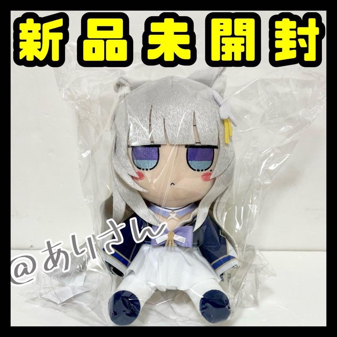 Amazon.co.jp: アズールレーン ぬいぐるみ シリーズ 信濃 ふもふもし 