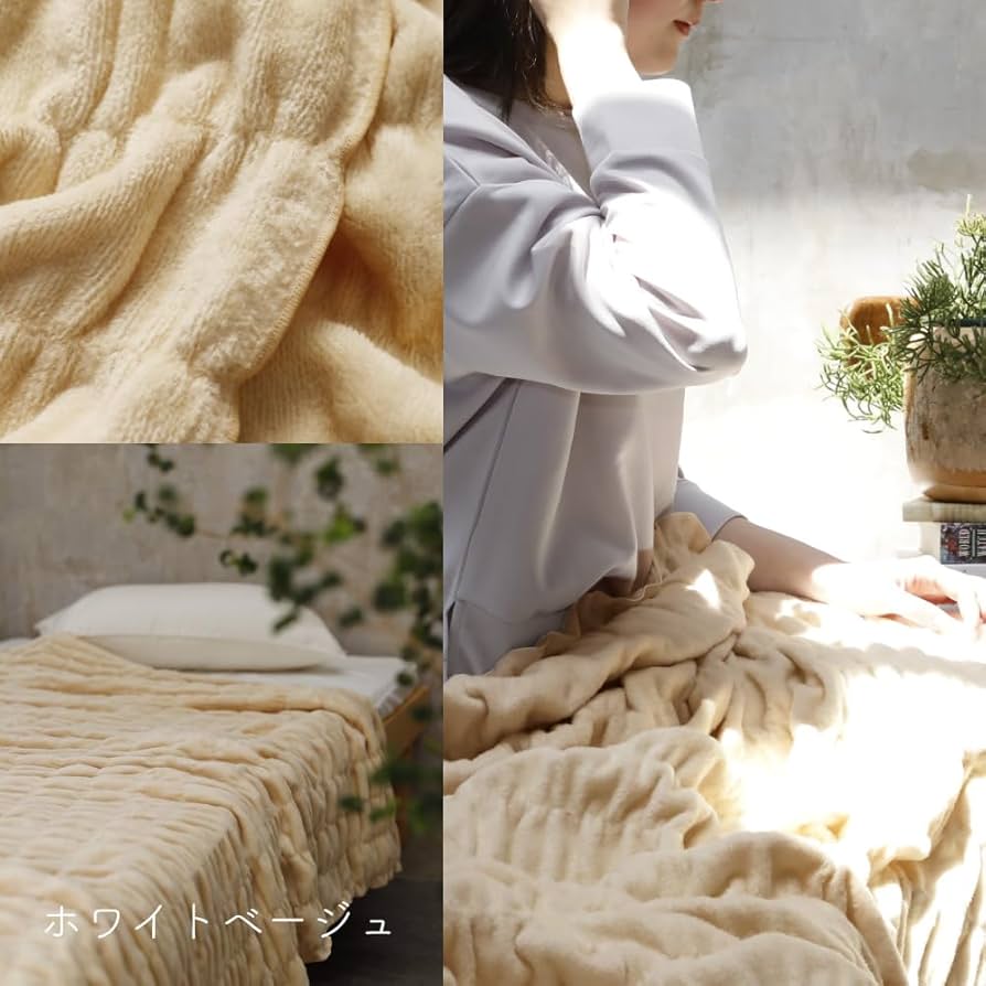 ロマンス小杉  ふかふかケット  シングル 綿毛布 ロマンス小杉 毛布 シングル 発熱コットン ウォームサポート