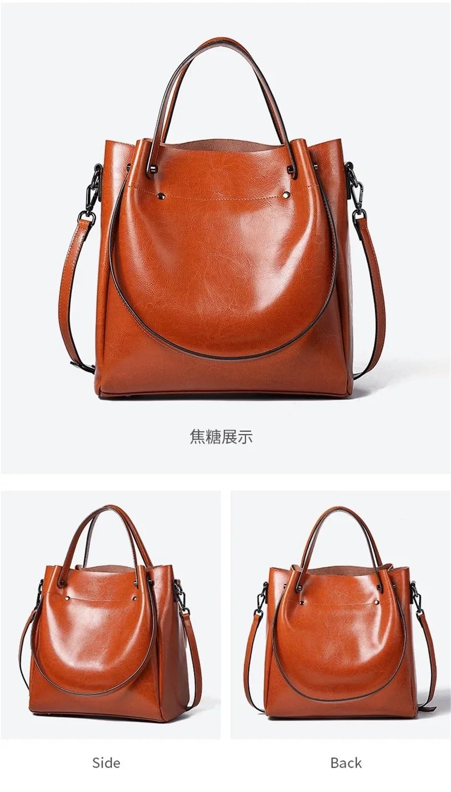 Bolso bandolera grande informal de piel for mujer, tipo cubo, gran capacidad Para Viajes Compras Trabajo Citas