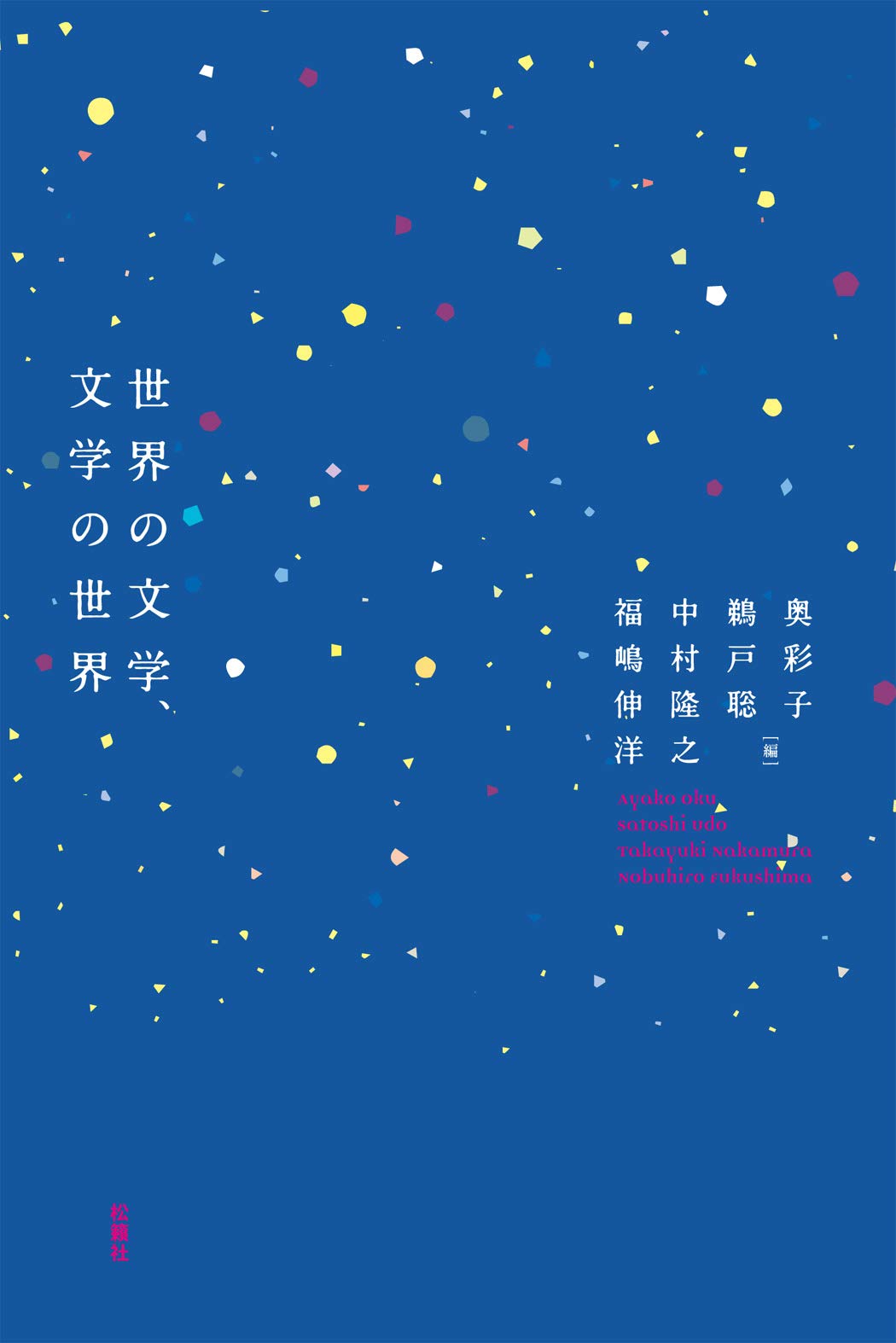 61uadcMZ60L.jpg