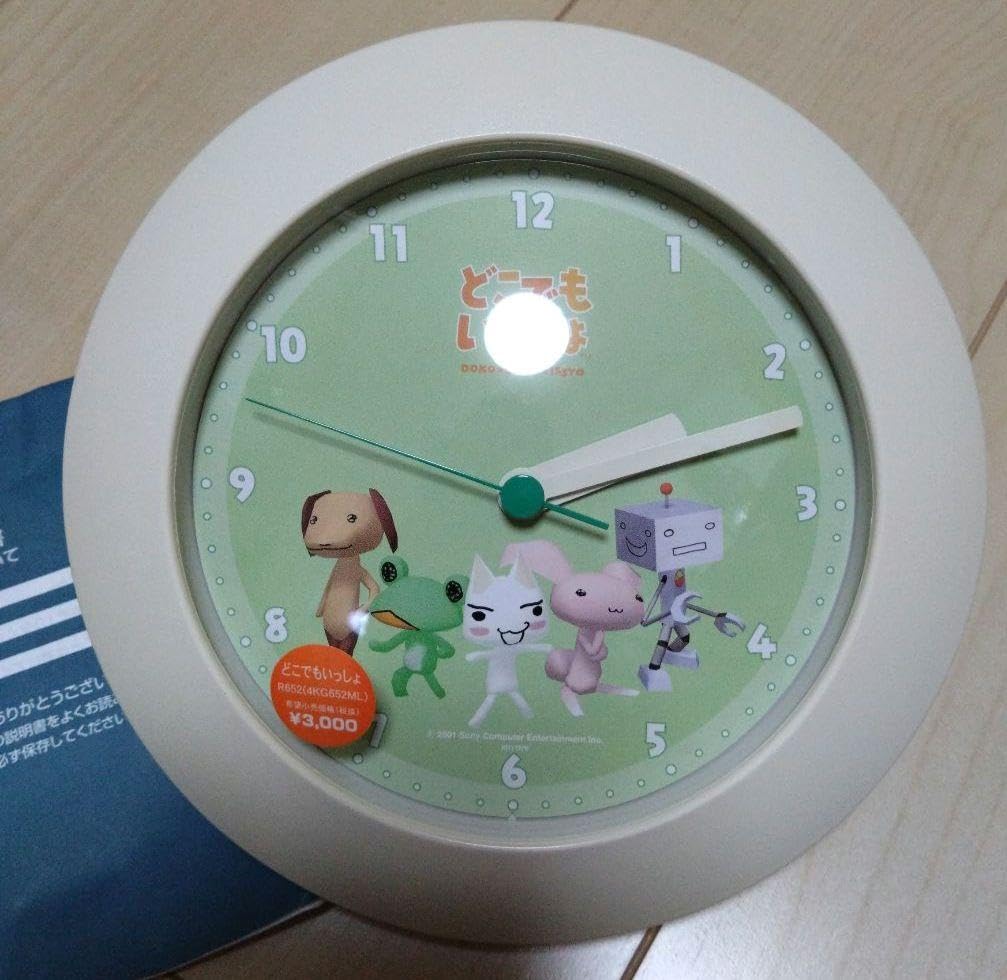 Amazon.co.jp: どこでもいっしょ 壁掛け時計 : ホーム＆キッチン 
