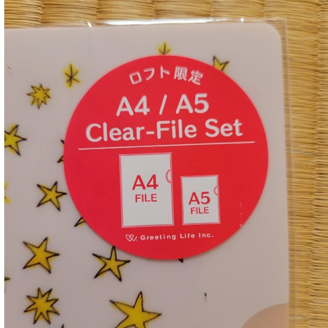 coco様確認用【おすそ分けファイル/ノート】 CoCo様 確認用 coco様確認用【おすそ分けファイル/ノート】 Coco