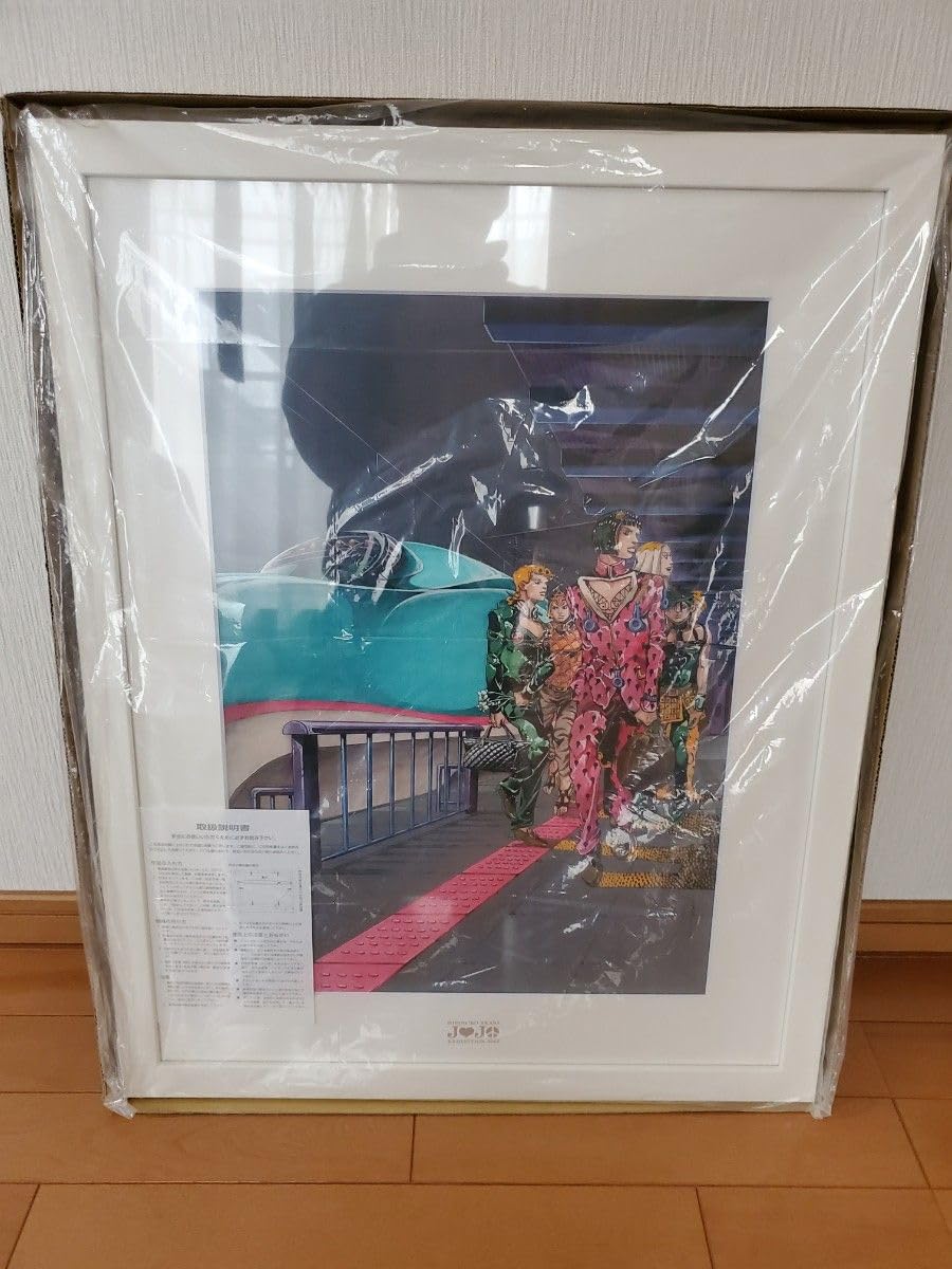 ジョジョ展2012 複製原画 ブチャラティ Amazon.co.jp: ジョジョ展 2012年原画展 複製原画 ブチャラティ