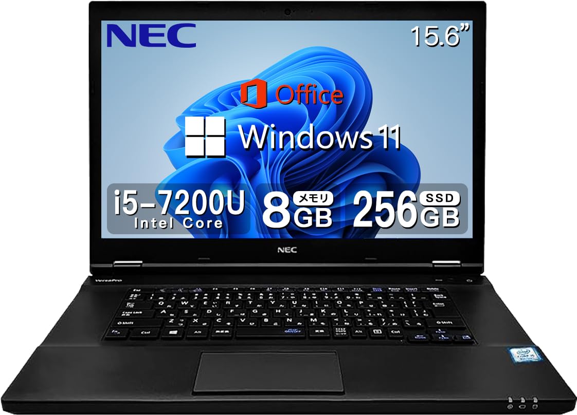 Amazon.co.jp: 【整備済み品】 NEC ノートパソコンVersapro VKシリーズ