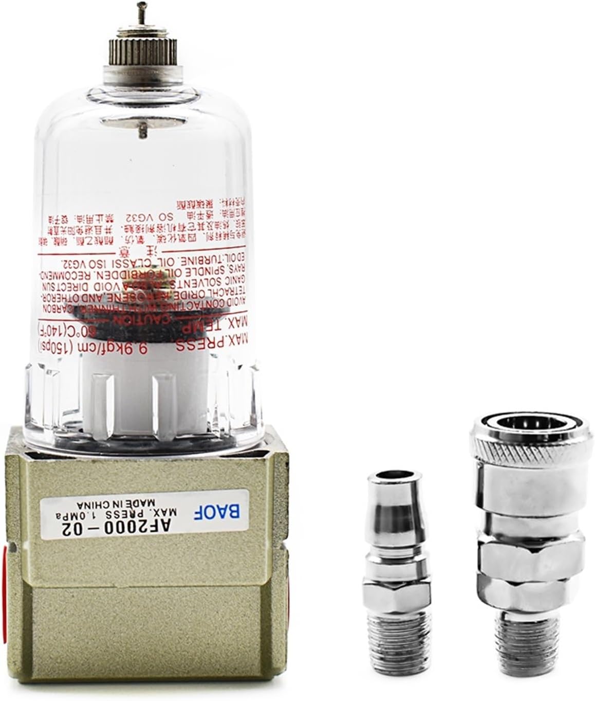 AF2000 AF2000-02 1/4 source processor Copper filter Air pump filter Oil and water separator Pneumatic Components Air Compressor (Color : AF2000-02-SM20PM20, Size : 14MM)