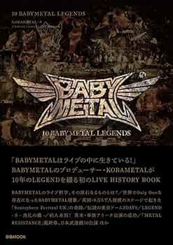 額装メタルポスター / 10 BABYL LEGENDS 額装メタルポスター / 10 BABYMETAL LEGENDS