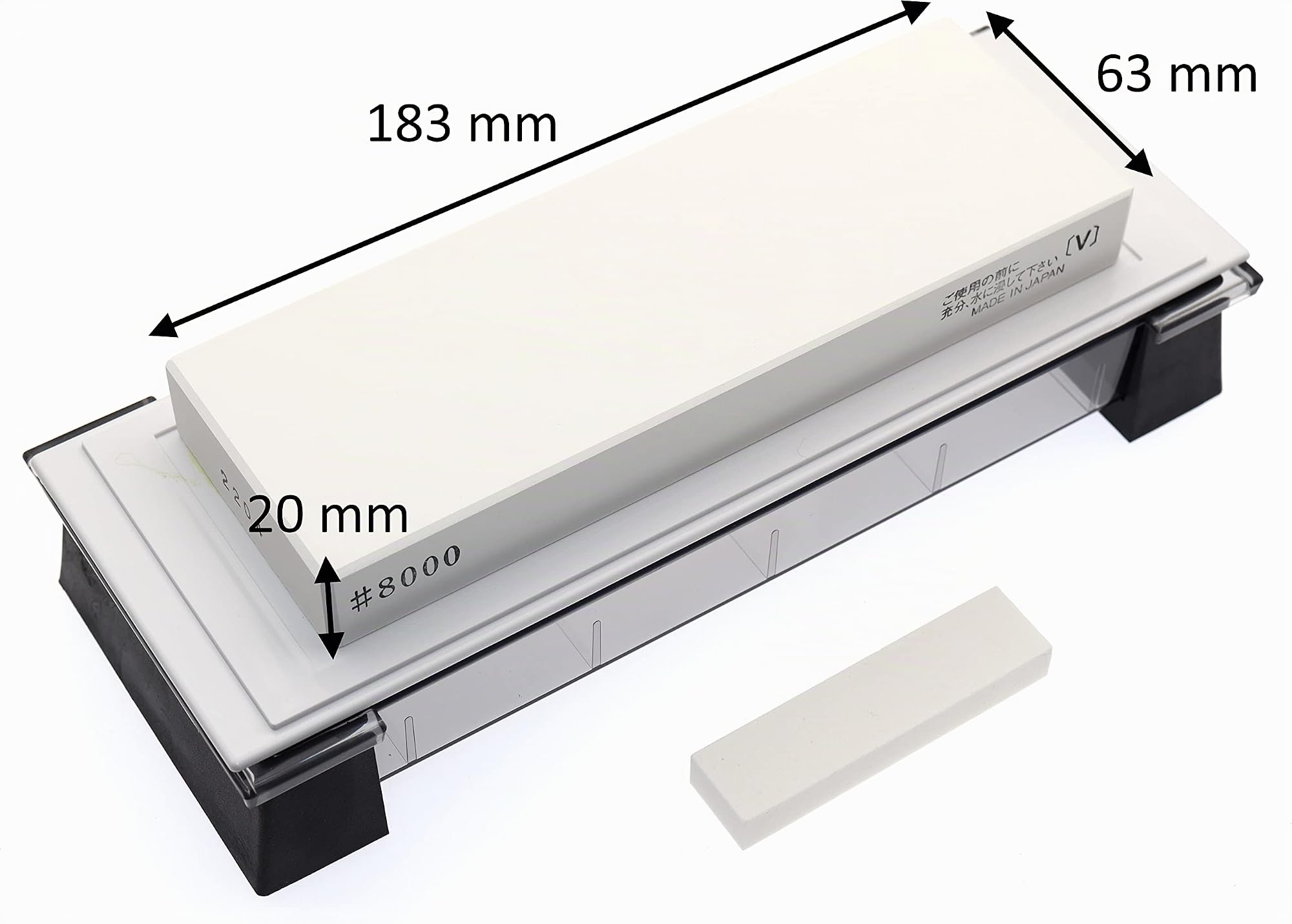 Suehiro Pietra di finitura giapponese per affilare New Cerax CR-8003-W grana extra fine 8000, pietra attaccata ad una base antiscivolo bianca, pietra incorporata