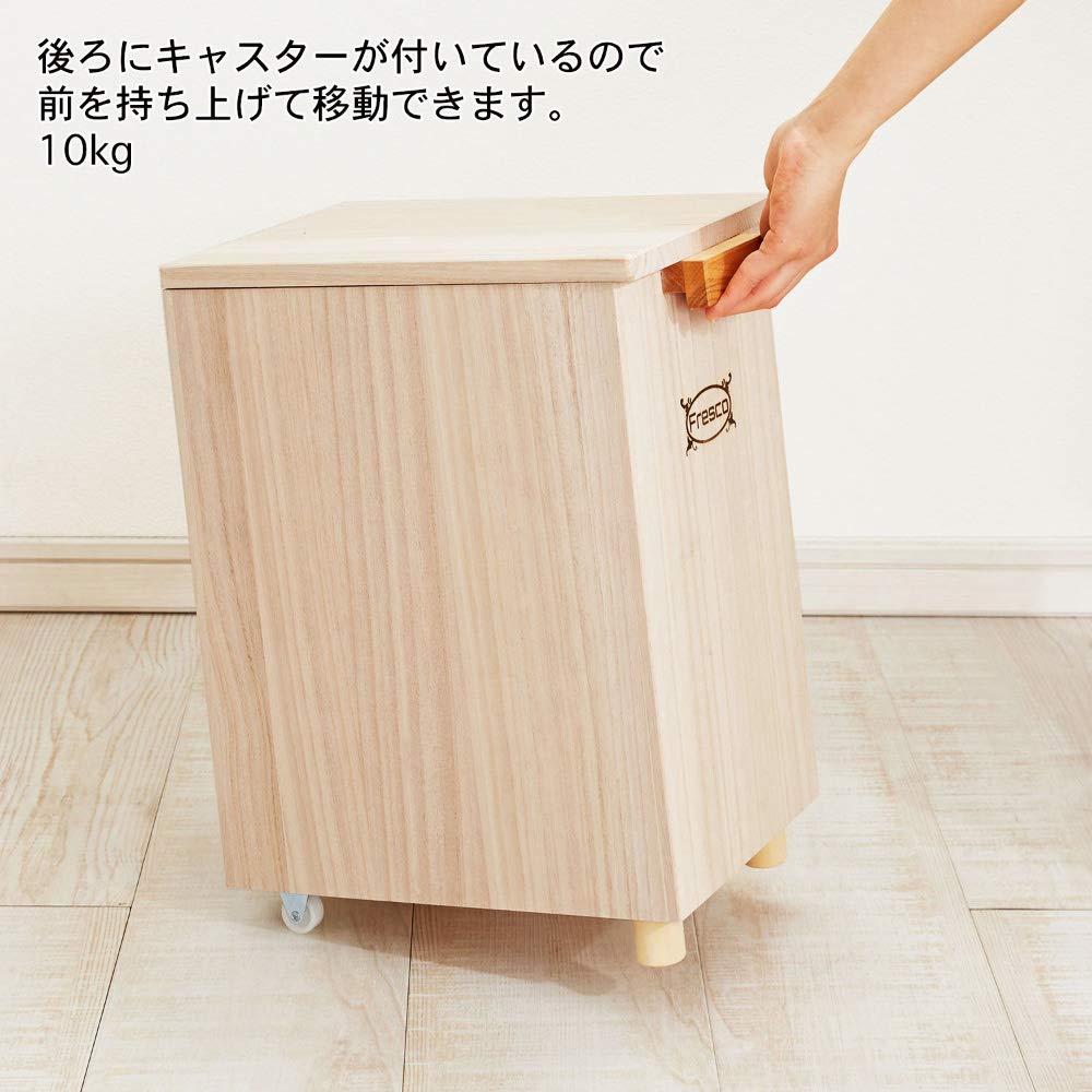Amazon｜ウメザワ 桐 米びつ 10kg 幅22×奥行35×高さ40.5cm 焼き印入り