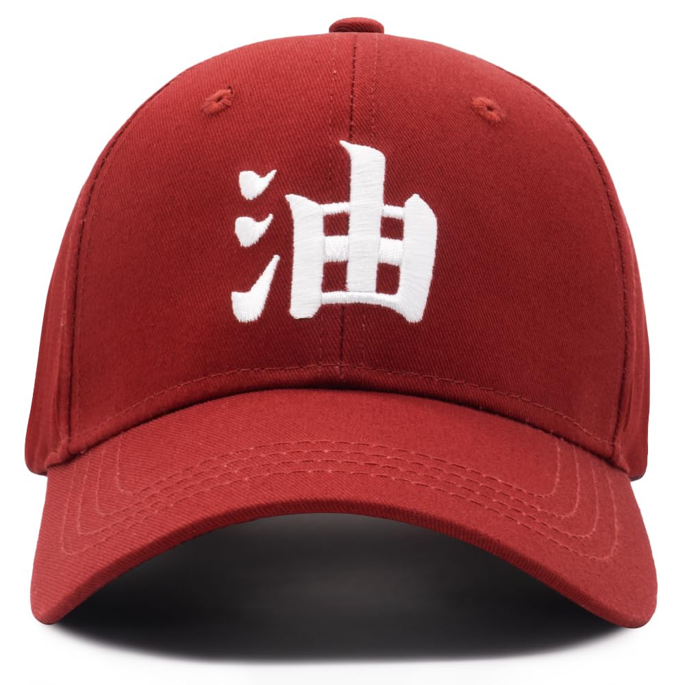 Anime Baseball Cap Canvas Snapback Cap Hip-Hop Style