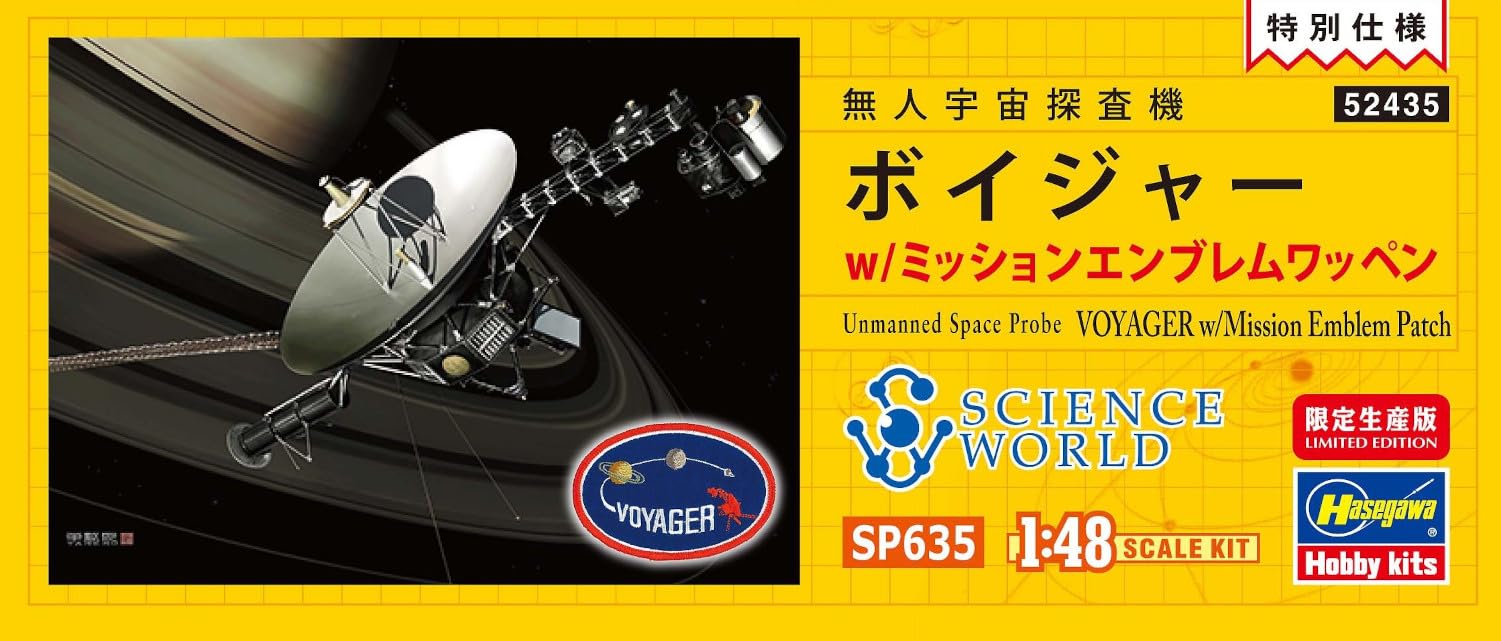 Hasegawa - 1/48 Voyager, sonda spaziale senza equipaggio, modellismo in plastica, scala: 1:48