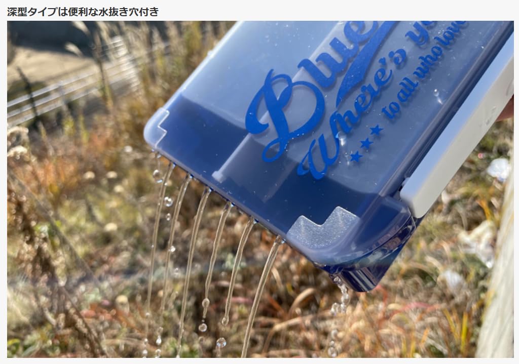 Amazon | ブルーブルー(Blue Blue) ブルーブルー ルアーケース ロゴ