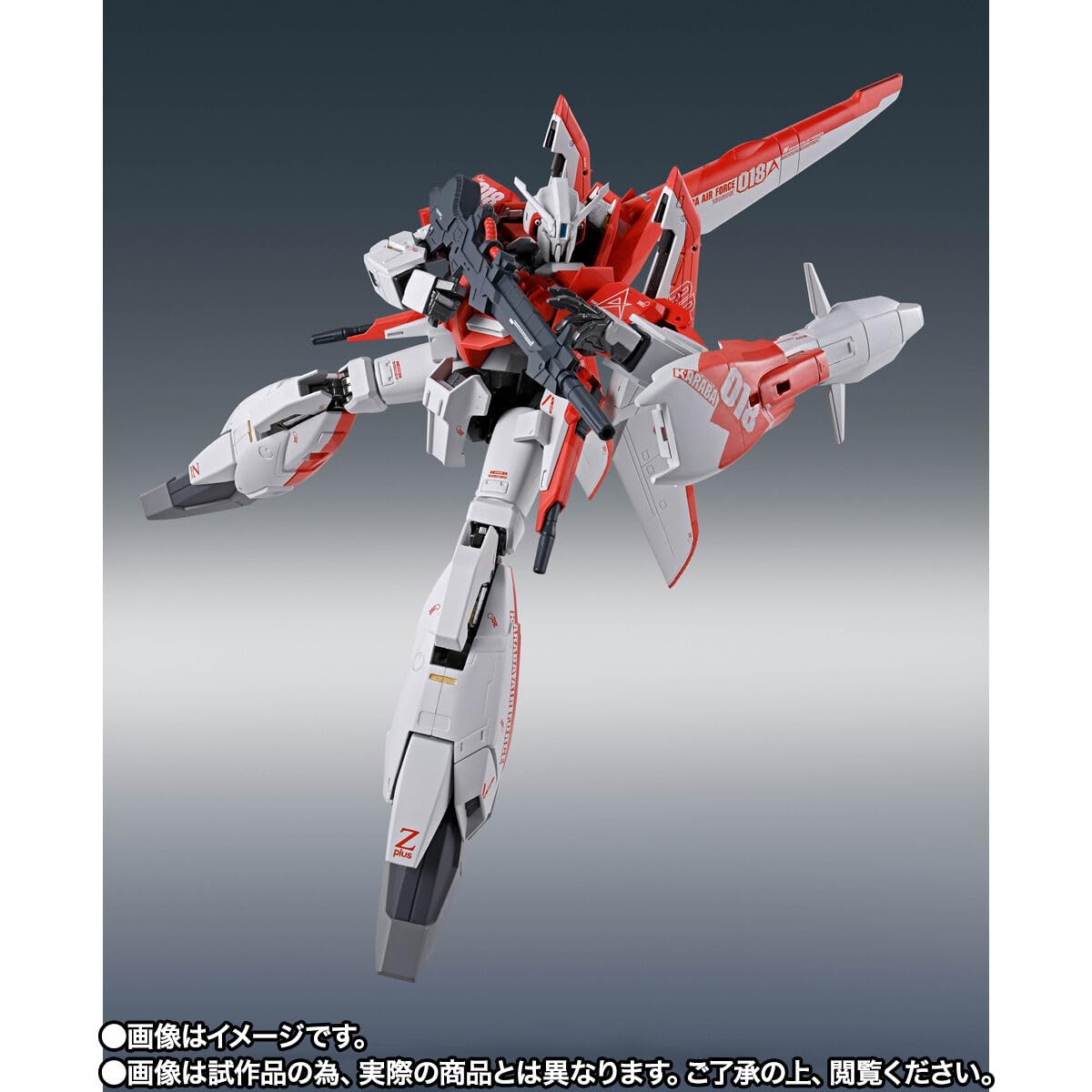 Amazon | METAL ROBOT魂（Ka signature） ＜SIDE MS＞ ゼータプラス A1
