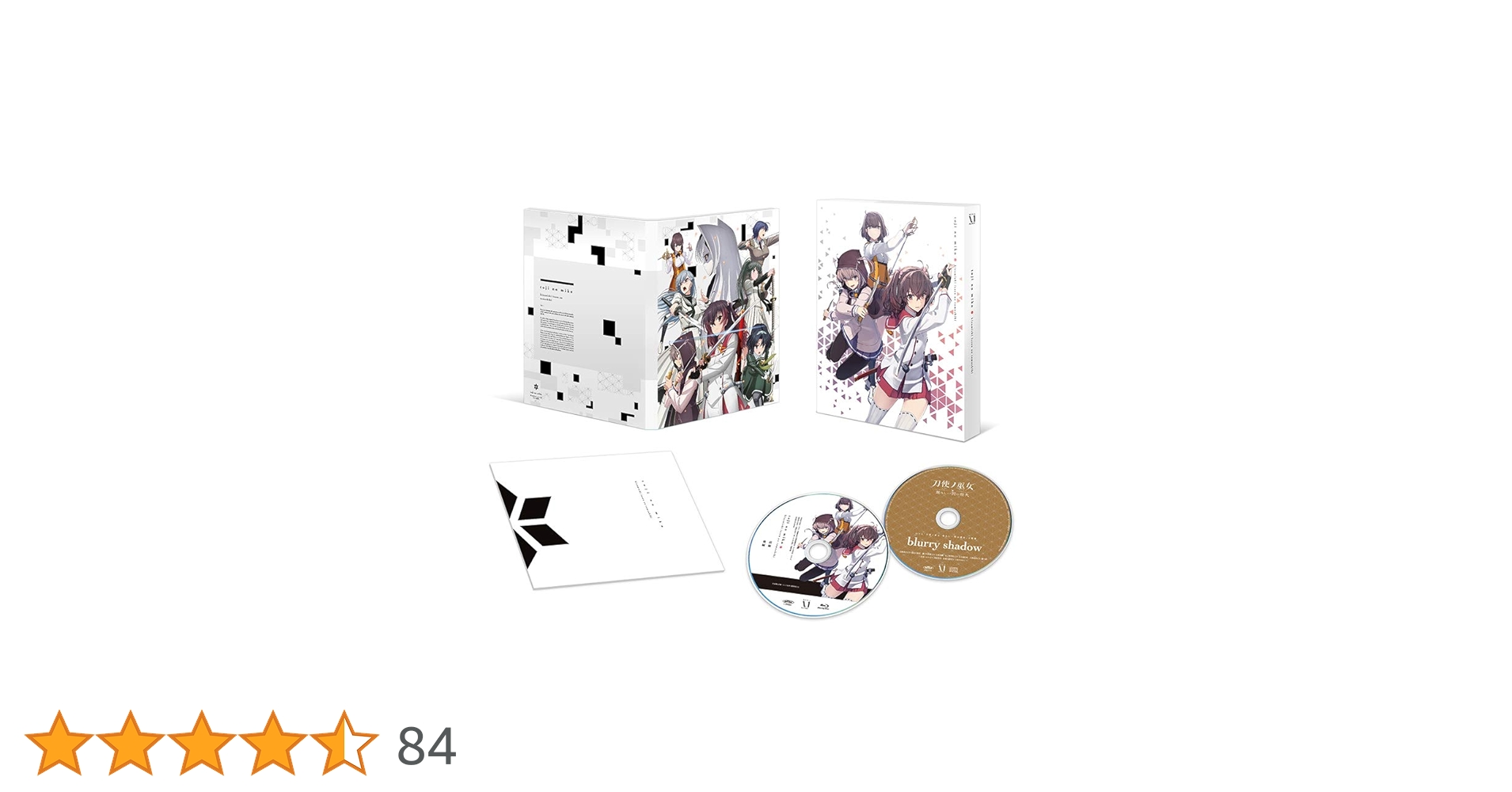 Amazon.co.jp: 刀使ノ巫女 刻みし一閃の燈火 [Blu-ray] : 茜屋日