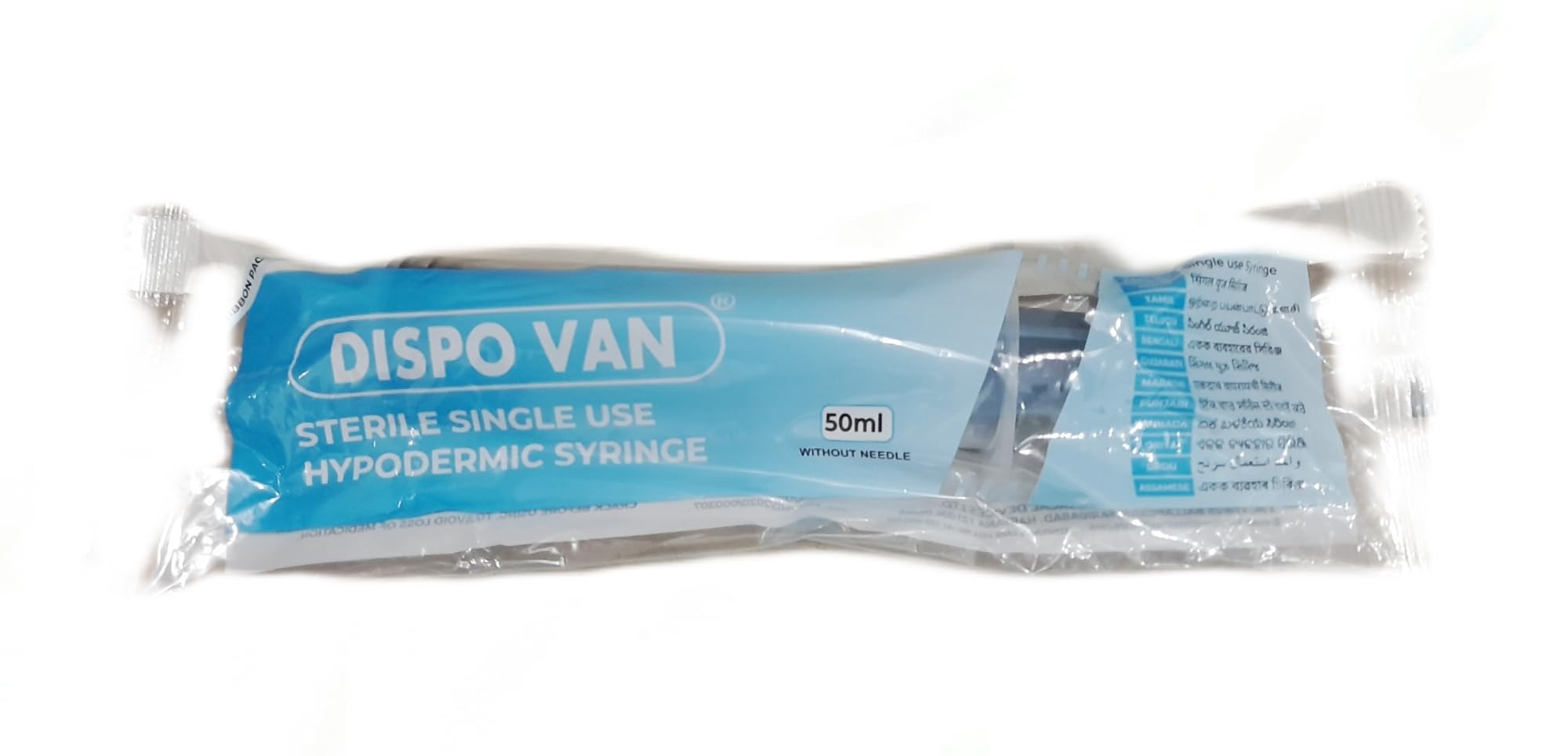 See full amazon price history chart for DISPO VAN 50ml sterile single use hypodermic syringe w/o needle (5 units) DISPO VAN 50ml sterile single use hypodermic syringe w/o needle (5 units) (B0CLZQF8LF) Amazon Price History, Amazon Price Tracker