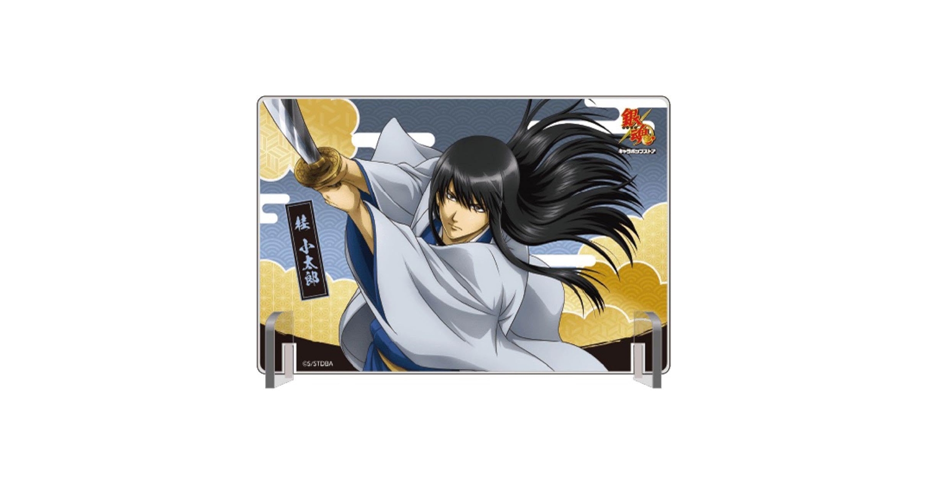 銀魂 キャラポップストア A賞 ミニアクリルボード 坂田銀時 土方十四郎 Amazon.co.jp: 坂田銀時 ミニアクリルボード A賞 銀魂 キャラ