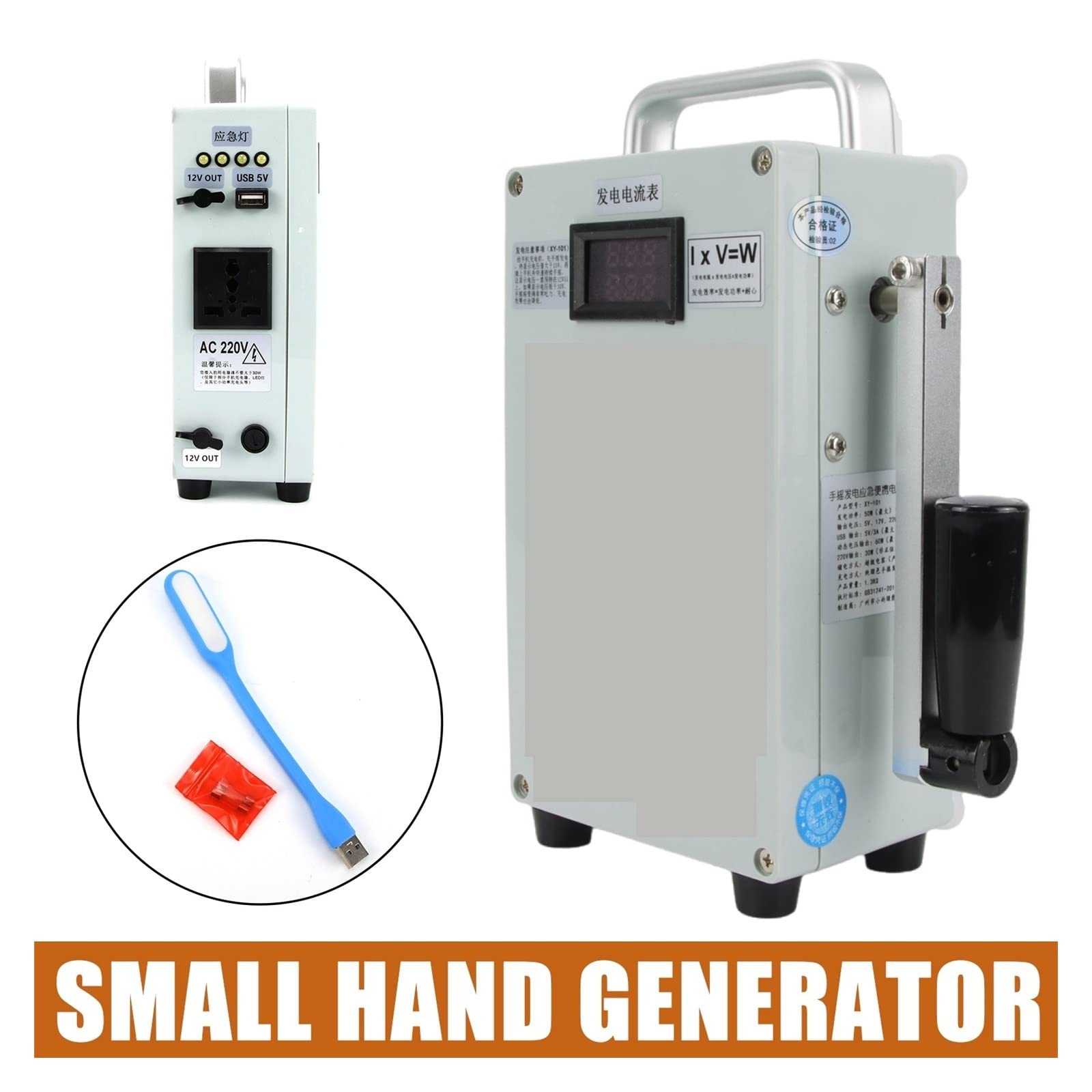 Generatore a manovella, 5 V 3A 12V 20A Generatore Portatile a Mano di Piccola Potenza Ricarica Mobile Treasure Suit 20w Wild Life Saving Travel Home per casa Campeggio all'aperto