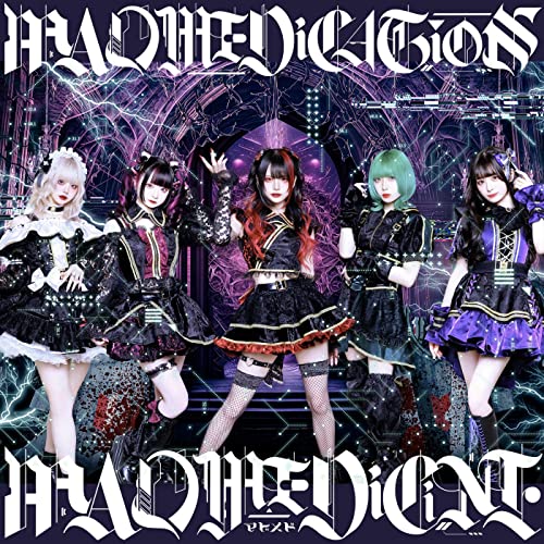 邦楽 MAD MEDiCATiON 61ub1bFAmPL.jpg