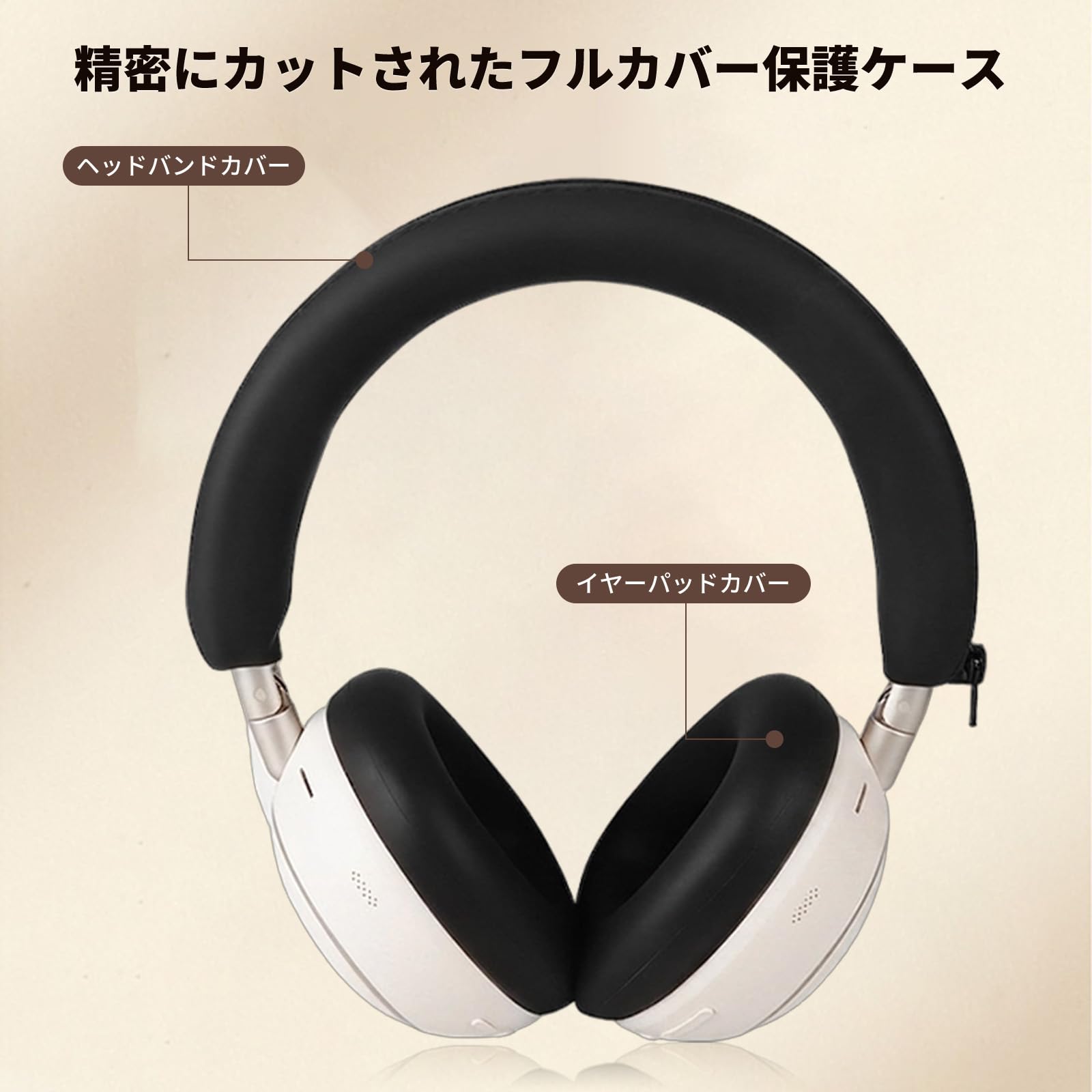 Amazon | For Anker Soundcore Space 2 用 ケース カバー KONXISA