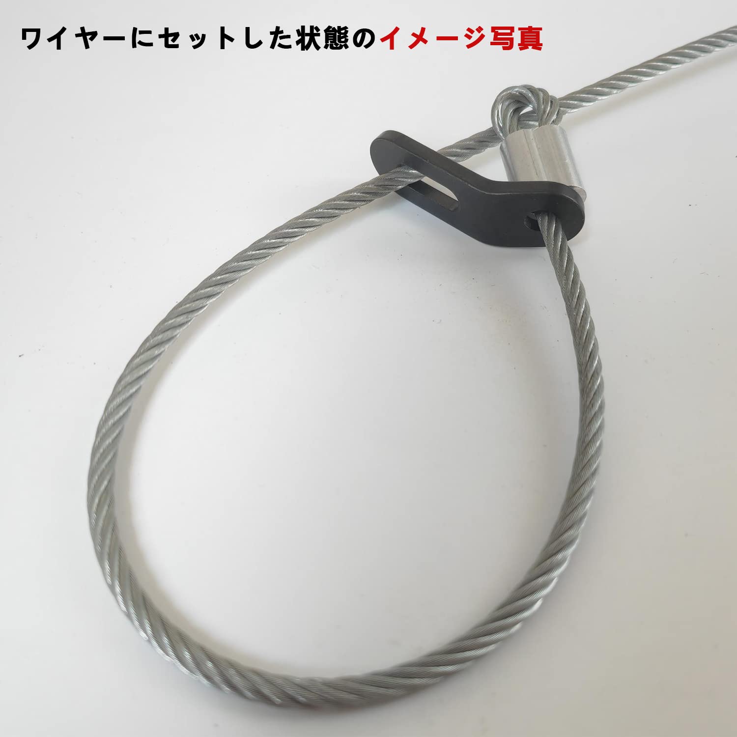 作り変え用金具等の見本 ジョイント金具 黒サンキ 19Z335-4 クロ【三基鋼業】 - 金物・DIY