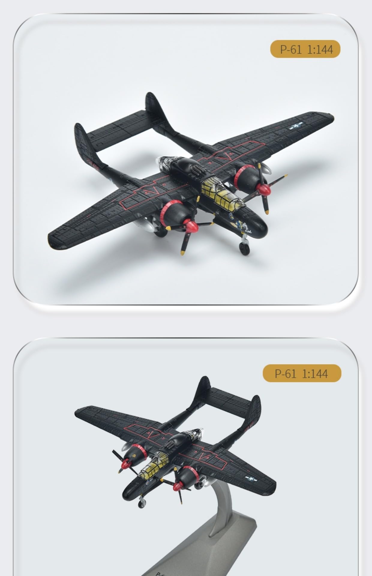 Amazon.co.jp: P-61 ブラックウィドウ戦闘機モデルシミュレーション