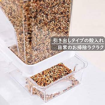 20kg 鳥の餌 色彩選別機で飛ばしたものです 特撰メダカの餌（20g） | 株式会社スドー｜観賞魚・水草 爬虫類