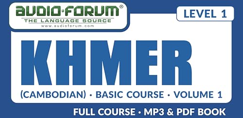 FSI: Cambodian (Khmer) Basic Course Vol. 1 (Level 1) - by Audio-Forum / Foreign Service Institute – vue 7